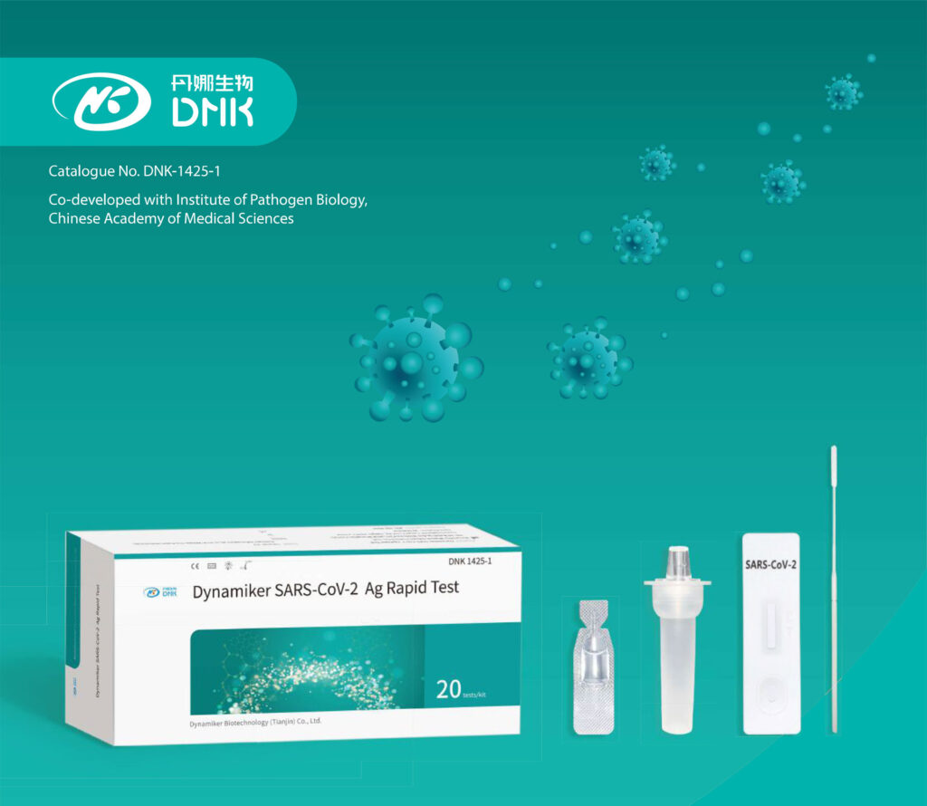 DYNAMIKER SARS-CoV-2 Antigen Rapid Test (Nasal)